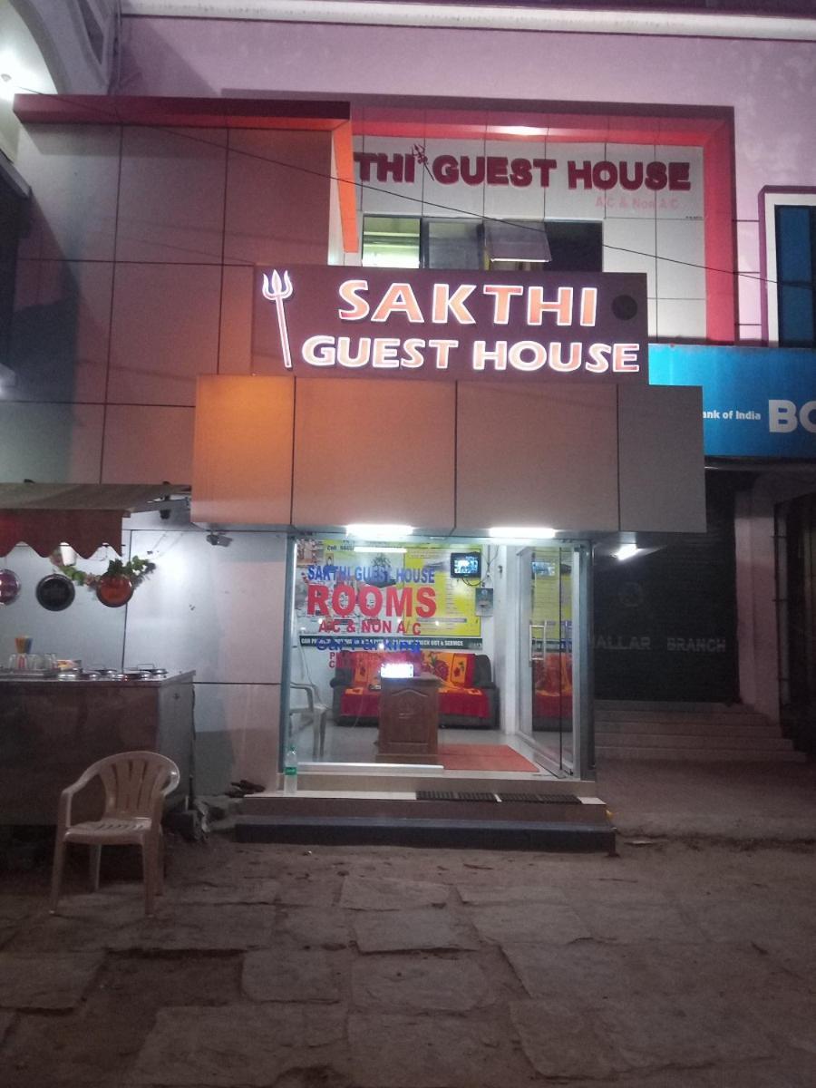 Sakthi Guest House & Residency, By Saraswathi Groups, Thirunallar, Karaikal Pillaittiruvasal Екстериор снимка